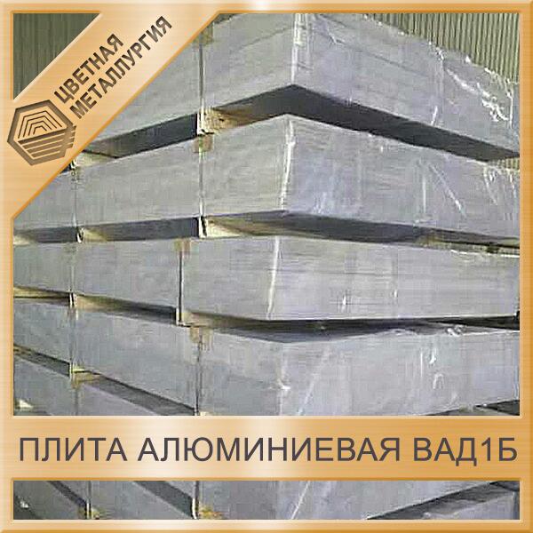 Пкф цм мск